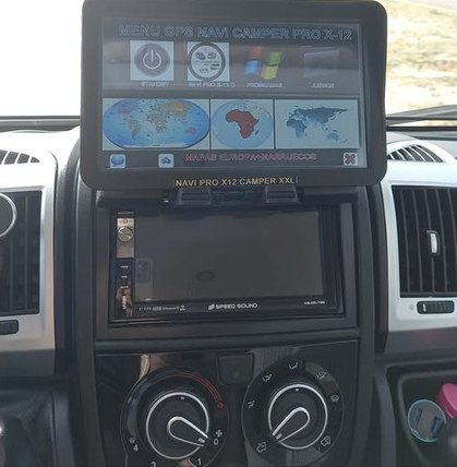 Navi Pro X12 Camper XXL, men&uacute; principal